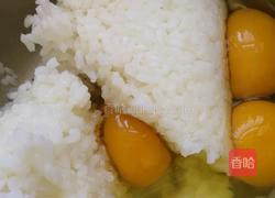 宝宝早餐~米饭鸡蛋饼的做法图解1