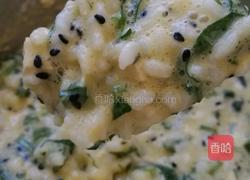 宝宝早餐～米饭鸡蛋饼的做法图解5