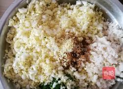 白菜藕水饺的做法图解3