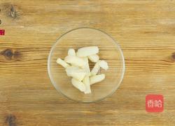 电饭煲民国美龄粥的做法图解2