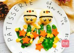 小鸡饭团的做法图解8