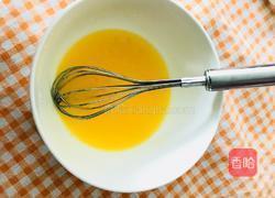 盘吉坚果燕麦脆香饼的做法图解3