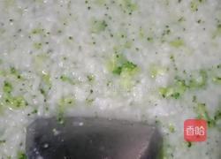 西蓝花宝宝辅食的做法图解5