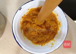 南瓜饼(烤箱版)的做法图解2