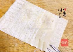 饺皮香蕉派的做法图解4