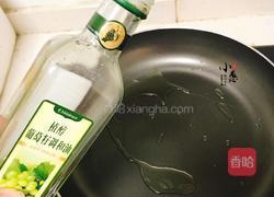 饺皮香蕉派的做法图解5