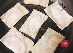 饺皮香蕉派的做法图解6