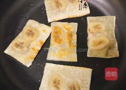 饺皮香蕉派的做法图解7