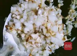 Illustration of how to make vegetable, shrimp, rice and egg custard 4