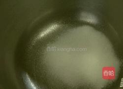 双色甜甜圈的做法图解1