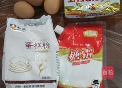 牛油磅蛋糕的做法图解1