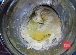 牛油磅蛋糕的做法图解6