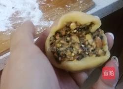 五仁月饼的做法图解13