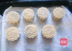 五仁月饼的做法图解14