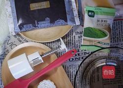 冰皮月饼的做法图解1