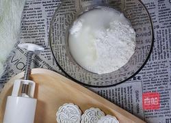 冰皮月饼的做法图解4