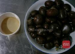 烤箱版糖炒栗子的做法图解1