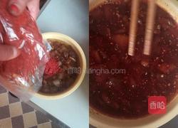 臊子肉的做法图解11