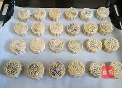 自制月饼的做法图解7
