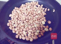 自制牛轧糖的做法图解1