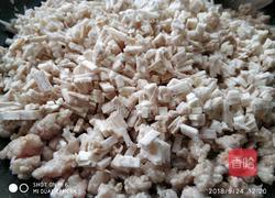 香芋蒸饺的做法图解2