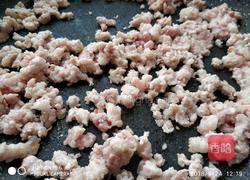 香芋蒸饺的做法图解3