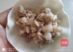 香芋蒸饺的做法图解6