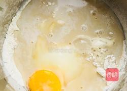 红豆紫薯面包的做法图解2