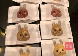 四色莲蓉蛋黄酥的做法图解15