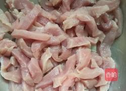 糖醋里脊的做法图解1