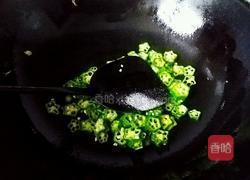 秋葵炒鸡蛋的做法图解6