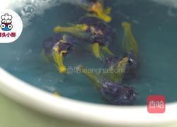 紫砂蓝花糯米糕的做法图解1