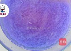 紫砂蓝花糯米糕的做法图解2