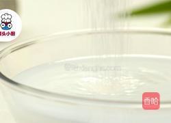 紫砂蓝花糯米糕的做法图解3