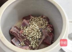 【呷补丨煲汤】红菇山药炖排骨的做法图解4