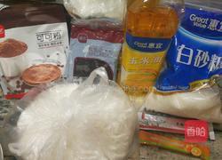 史上最喜感熊猫豆沙包的做法图解1