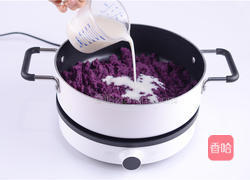 水晶紫薯月饼的做法图解3