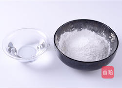水晶紫薯月饼的做法图解6