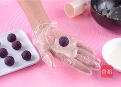 水晶紫薯月饼的做法图解10