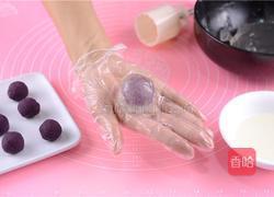 水晶紫薯月饼的做法图解11