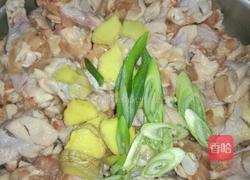 香酥鸡腿的做法图解2
