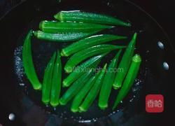 凉拌秋葵的做法图解2