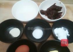 红豆沙面包的做法图解1