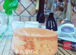 戚风蛋糕的做法图解9