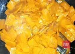 清炒南瓜的做法图解5
