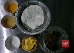 一口香豆沙酥的做法图解1