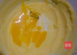 一口香豆沙酥的做法图解3