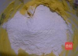 一口香豆沙酥的做法图解4