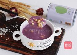 紫薯燕麦米糊的做法图解13