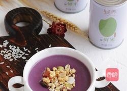 紫薯燕麦米糊的做法图解14